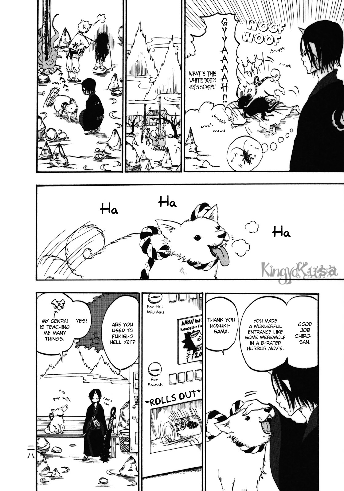 Hoozuki No Reitetsu - Vol.1 Chapter 2 V2 : Shiro, Daily Learning