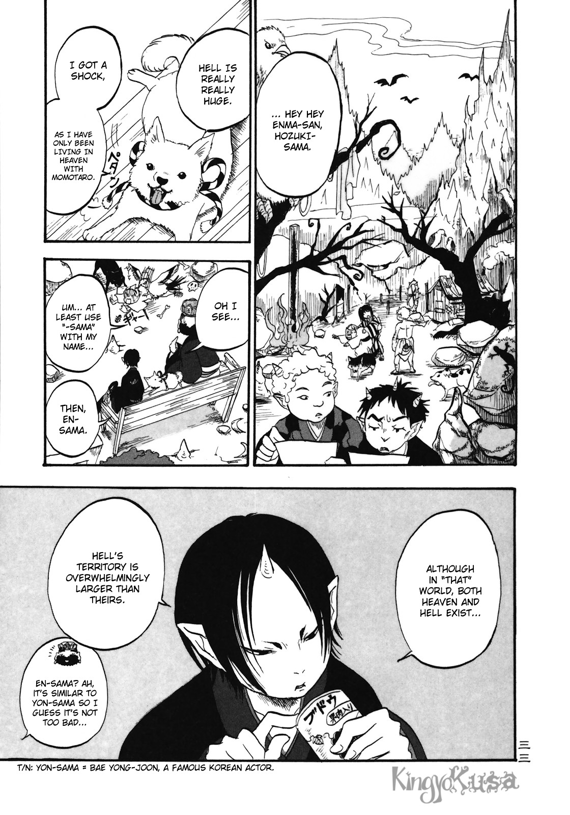 Hoozuki No Reitetsu - Vol.1 Chapter 2 V2 : Shiro, Daily Learning