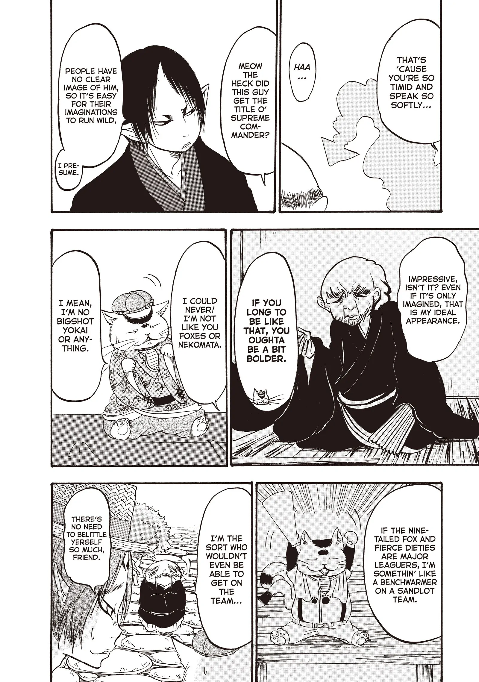 Hoozuki No Reitetsu - Chapter 103