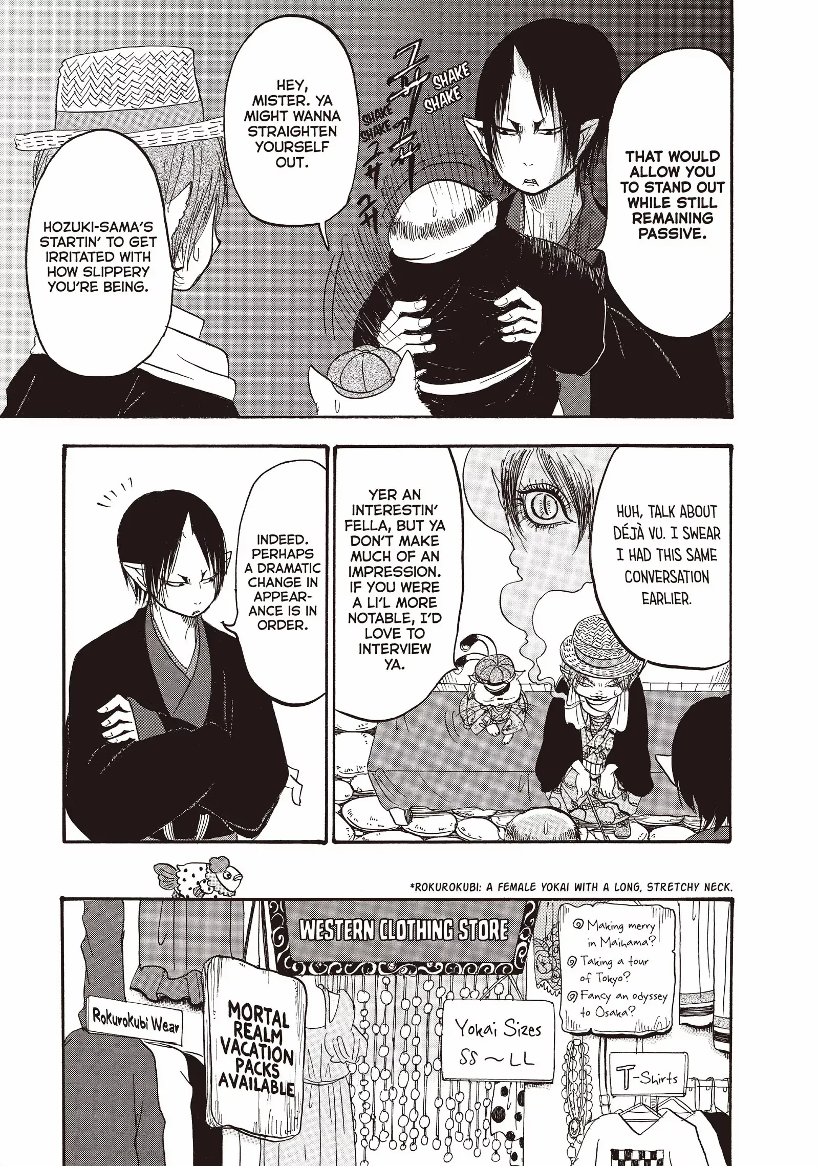 Hoozuki No Reitetsu - Chapter 103