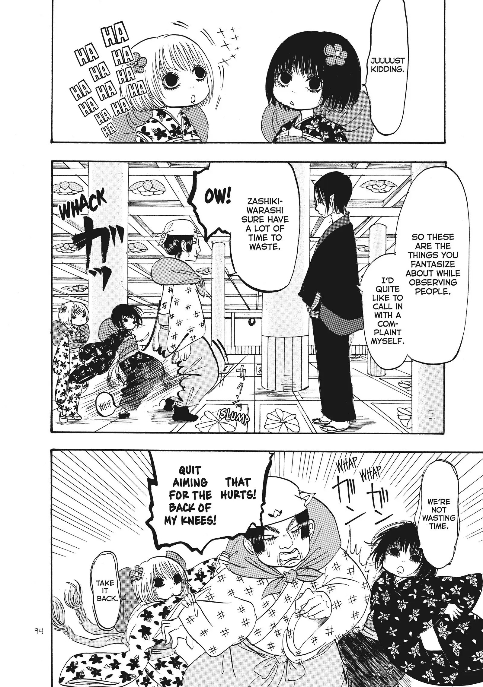 Hoozuki No Reitetsu - Chapter 89