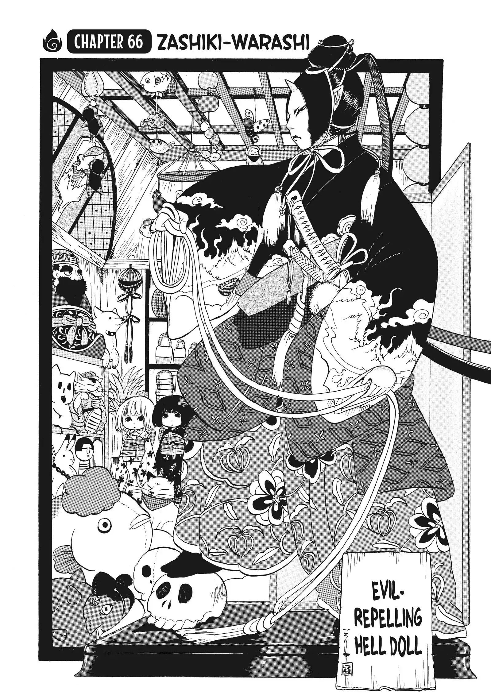 Hoozuki No Reitetsu - Chapter 66