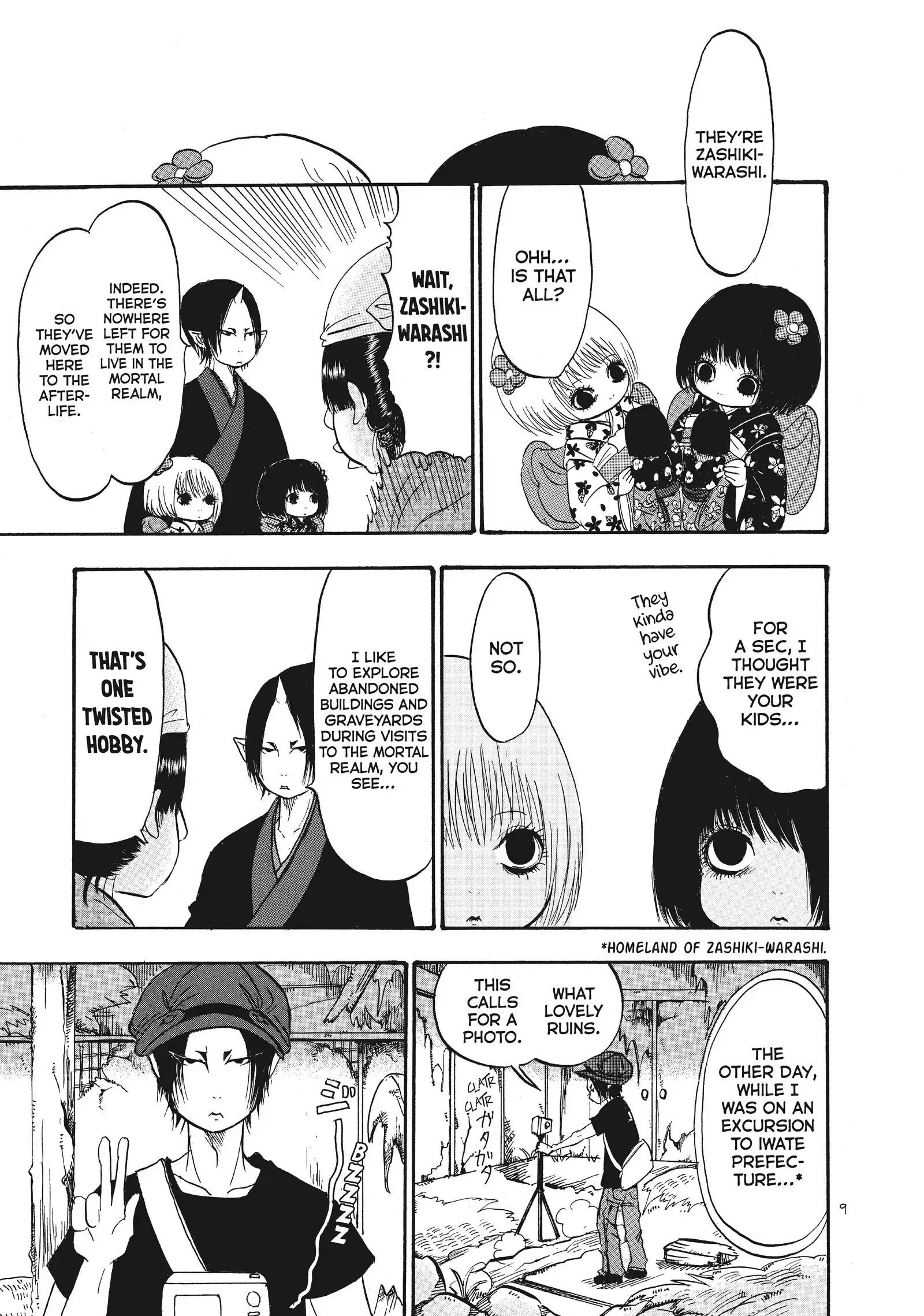 Hoozuki No Reitetsu - Chapter 66