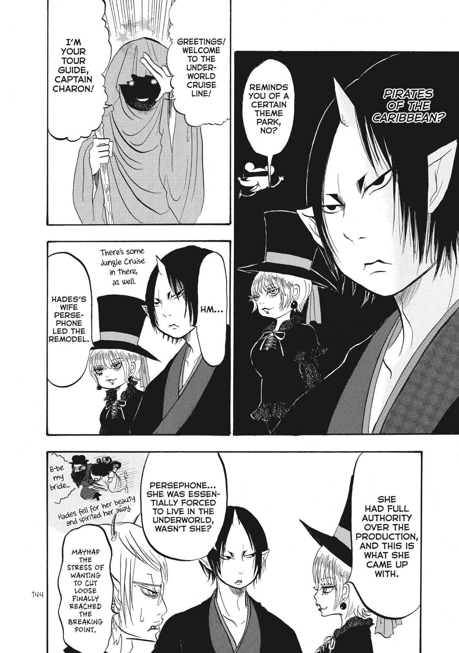 Hoozuki No Reitetsu - Chapter 65