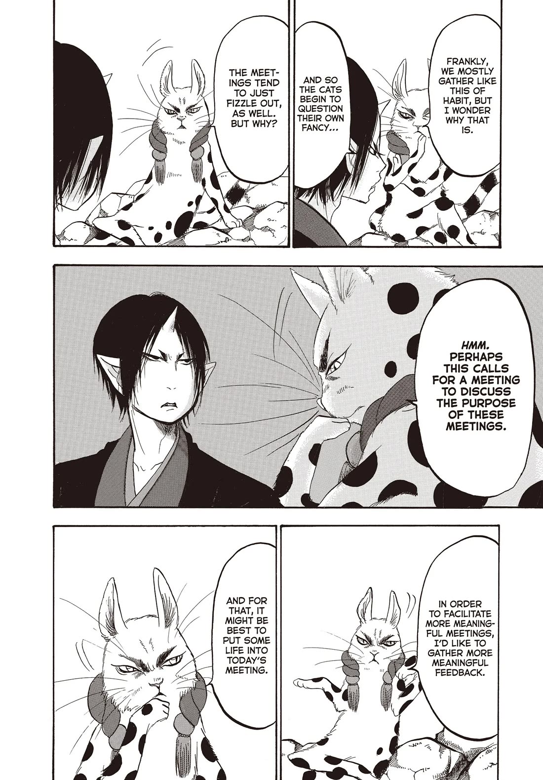 Hoozuki No Reitetsu - Chapter 119