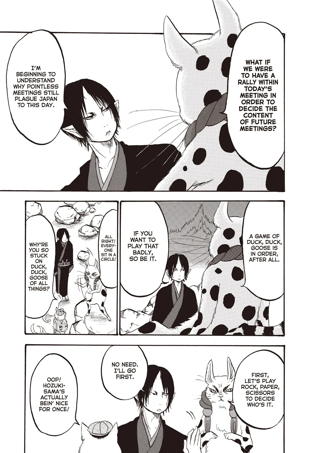 Hoozuki No Reitetsu - Chapter 119