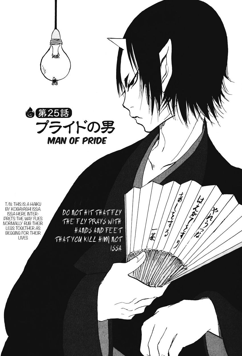 Hoozuki No Reitetsu - Chapter 25 : Man Of Pride