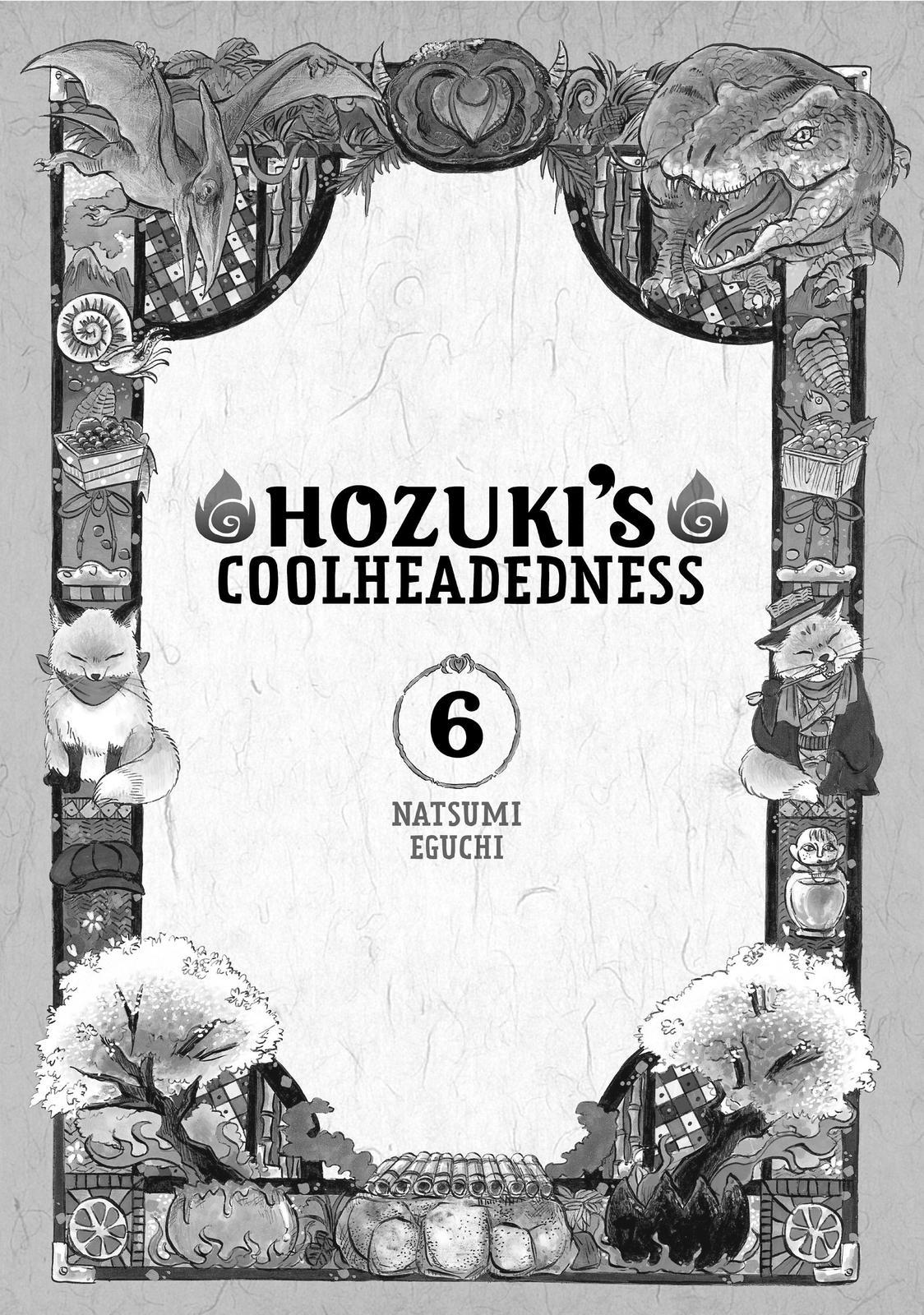 Hoozuki No Reitetsu - Chapter 39