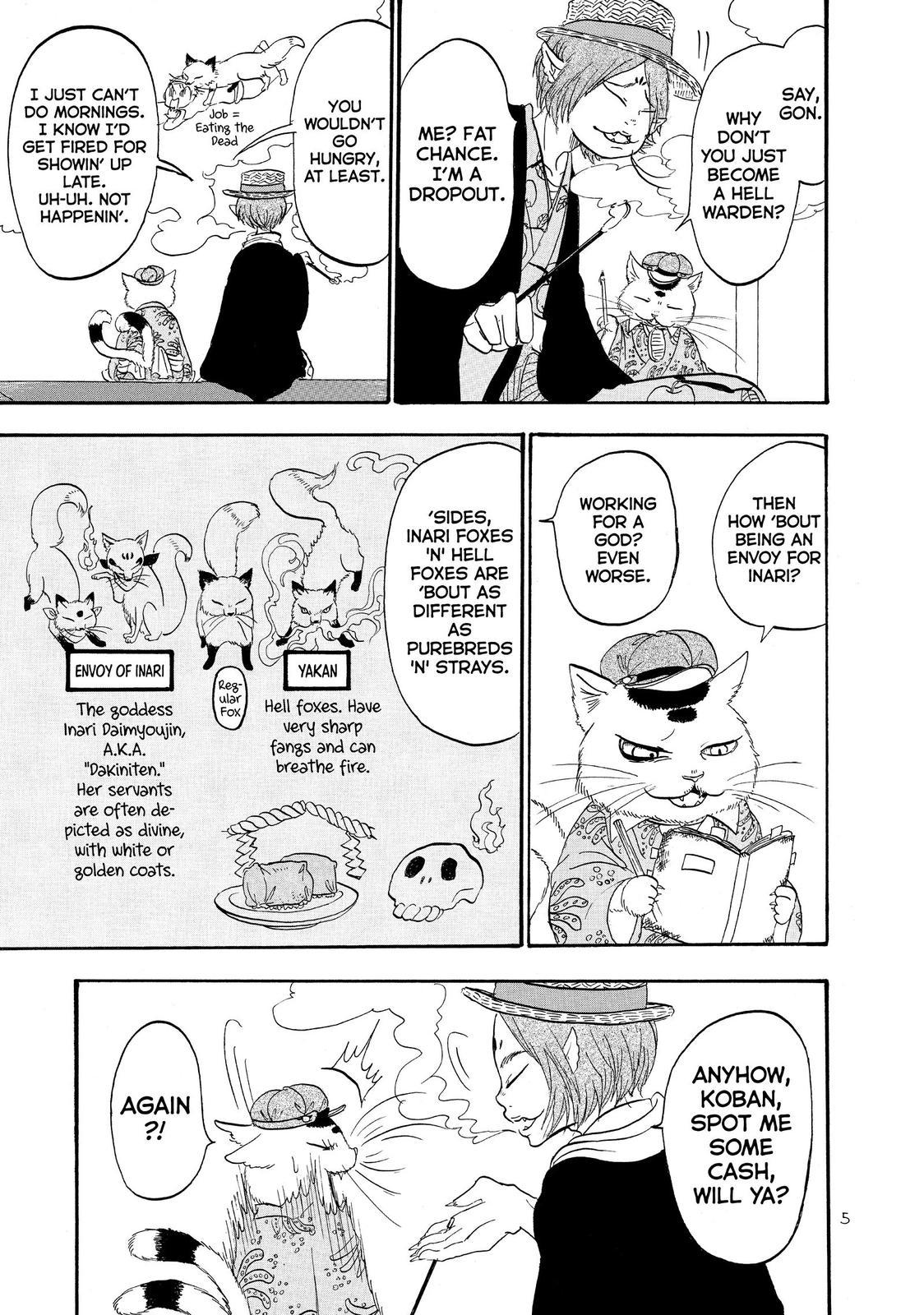 Hoozuki No Reitetsu - Chapter 39