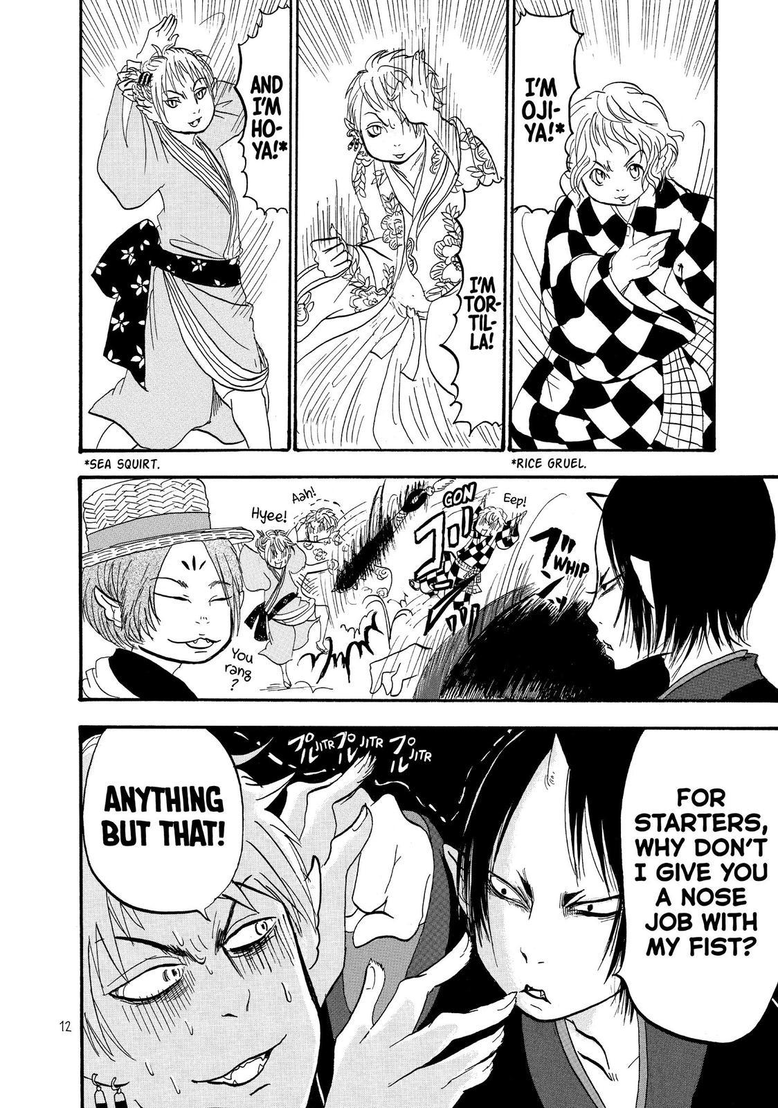 Hoozuki No Reitetsu - Chapter 39