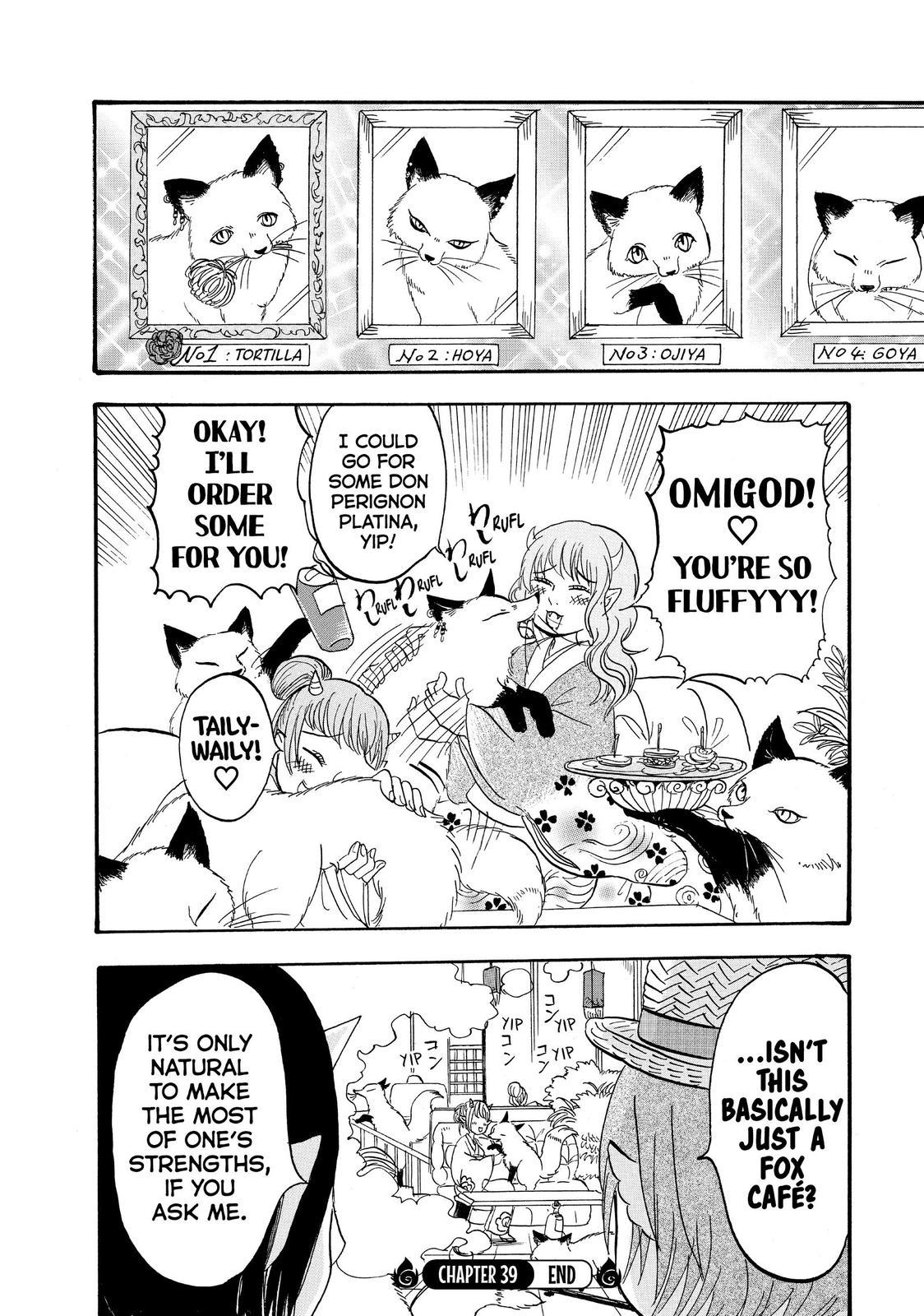 Hoozuki No Reitetsu - Chapter 39