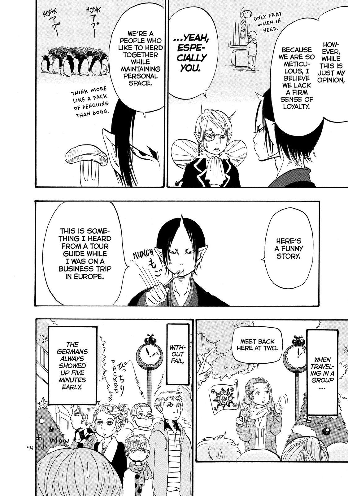 Hoozuki No Reitetsu - Chapter 35