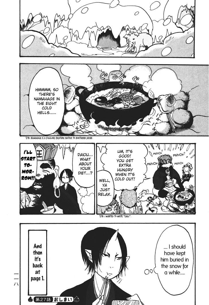 Hoozuki No Reitetsu - Vol.4 Chapter 27 : Dieting Is Like Hell