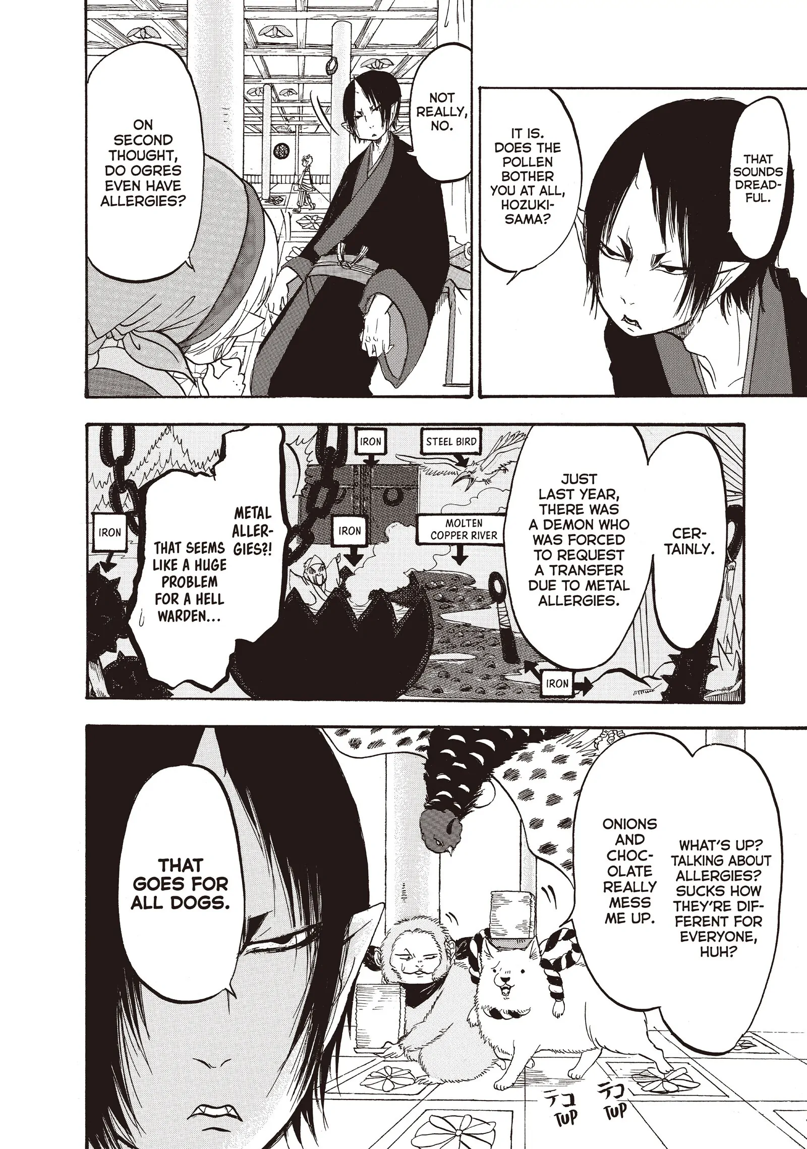 Hoozuki No Reitetsu - Chapter 93