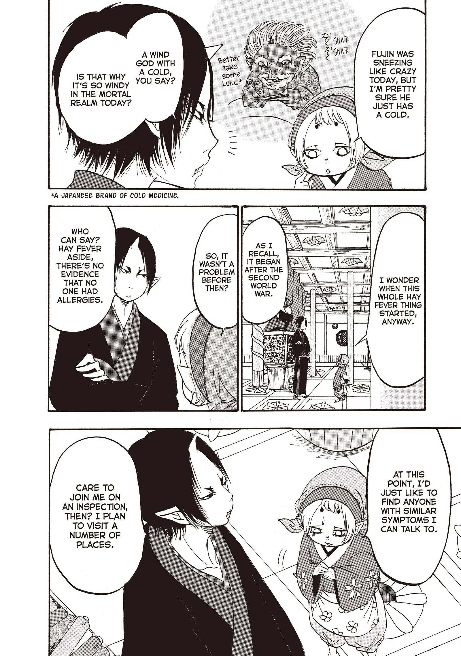 Hoozuki No Reitetsu - Chapter 93