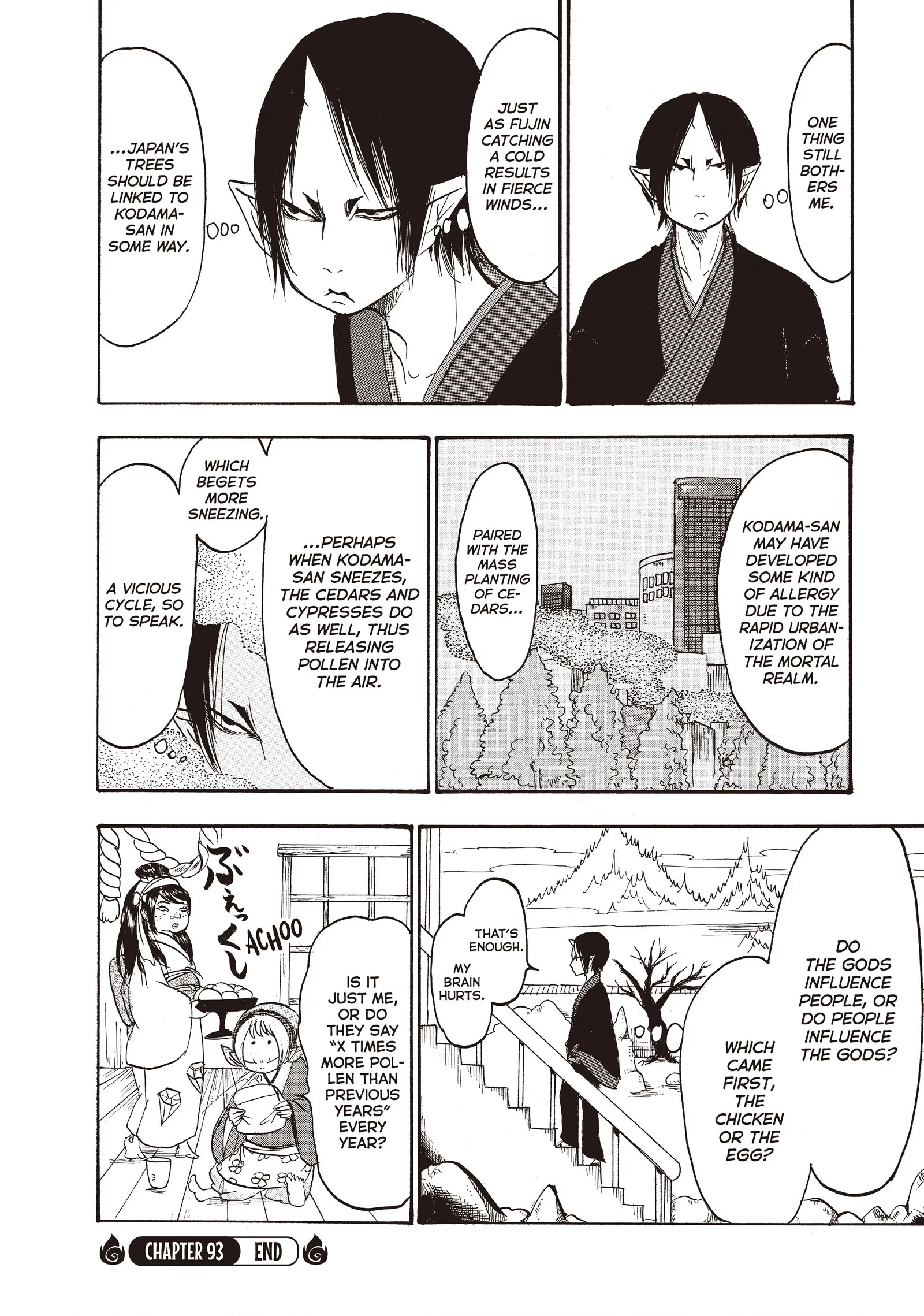 Hoozuki No Reitetsu - Chapter 93