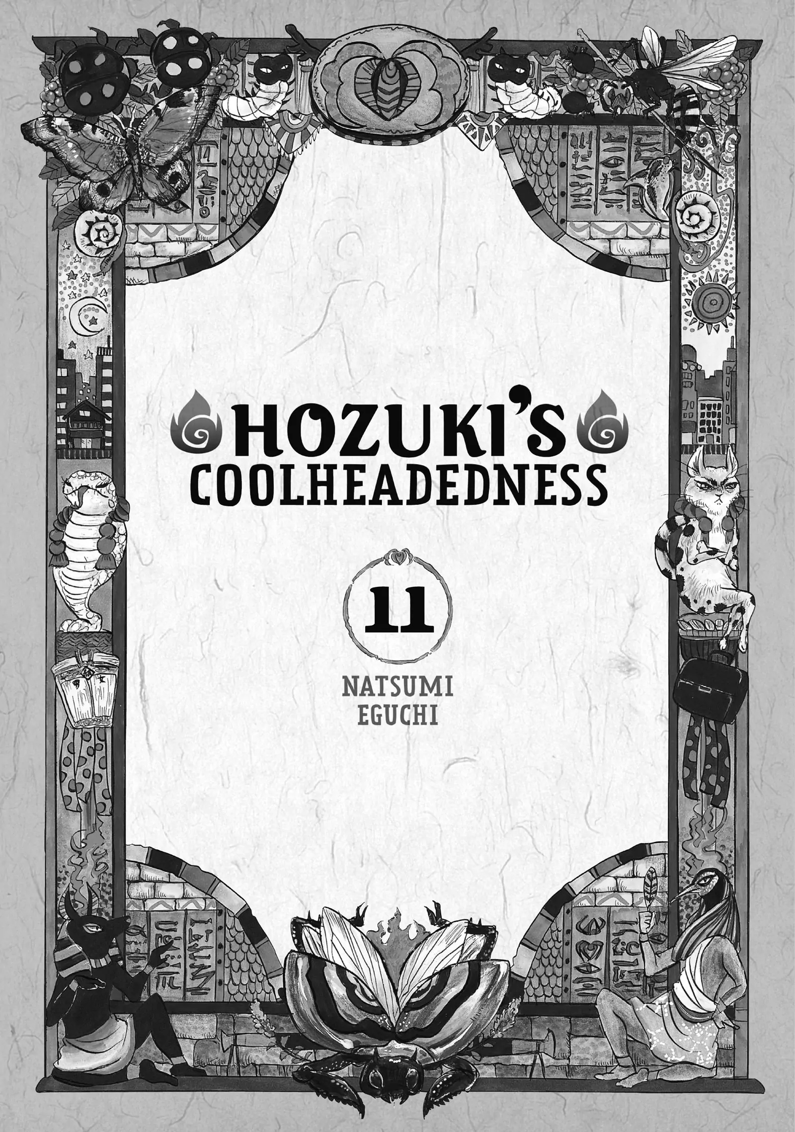 Hoozuki No Reitetsu - Chapter 84