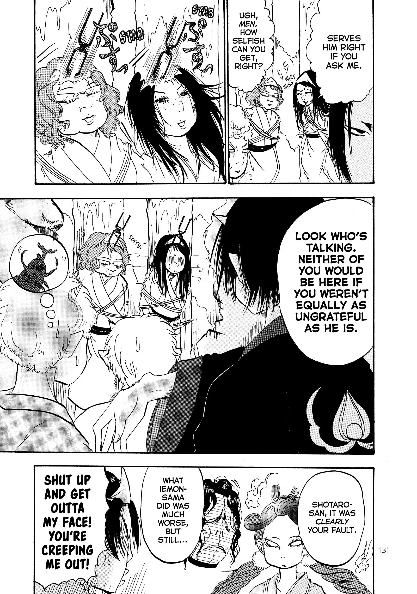 Hoozuki No Reitetsu - Chapter 55