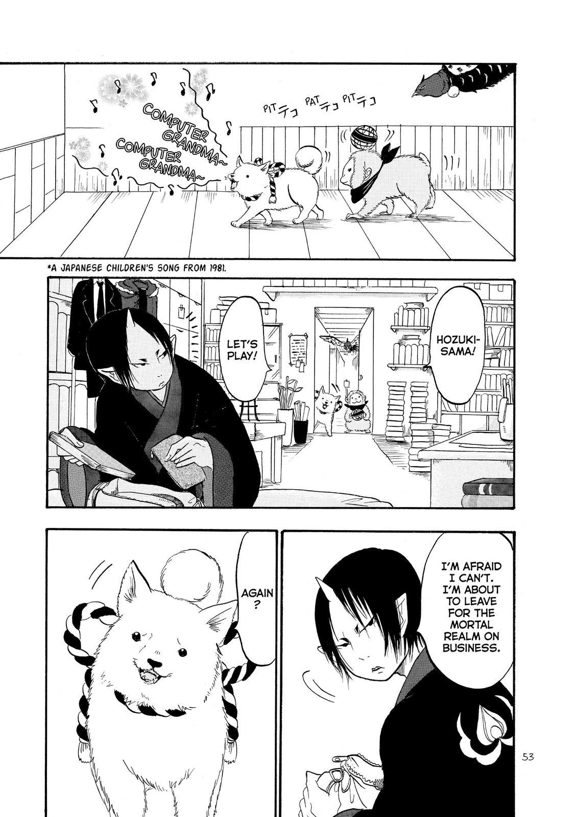 Hoozuki No Reitetsu - Chapter 42