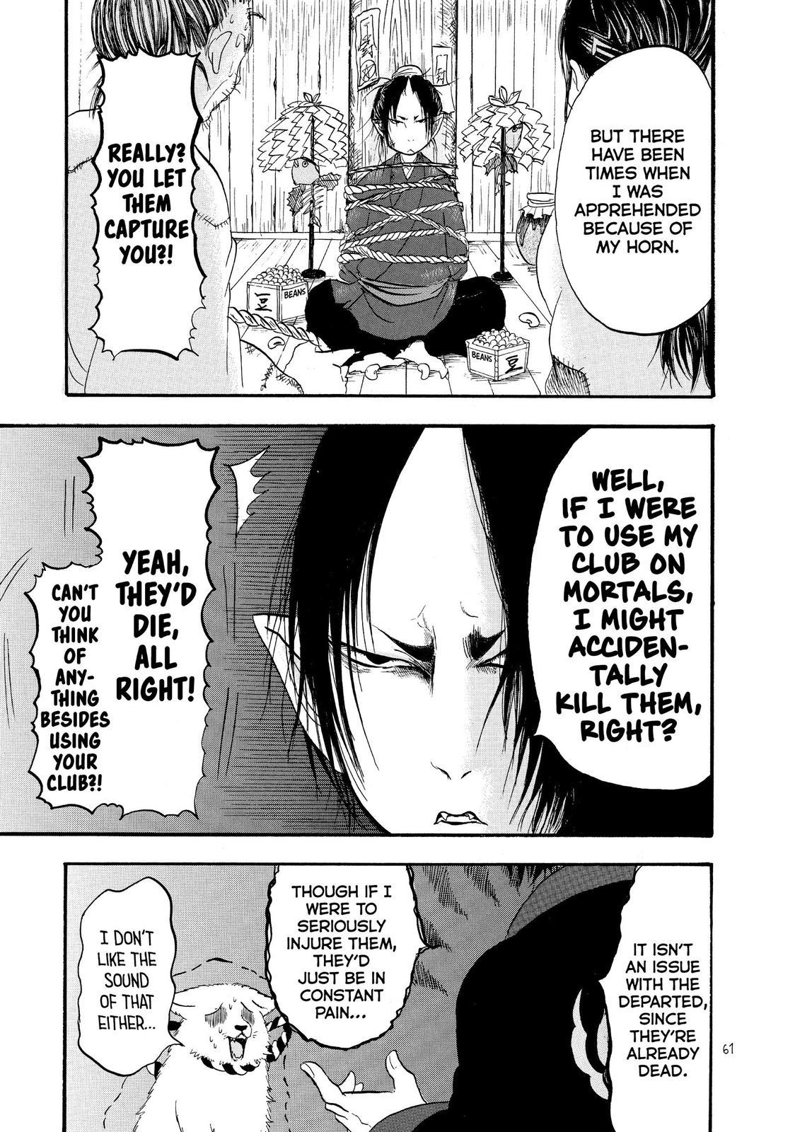 Hoozuki No Reitetsu - Chapter 42