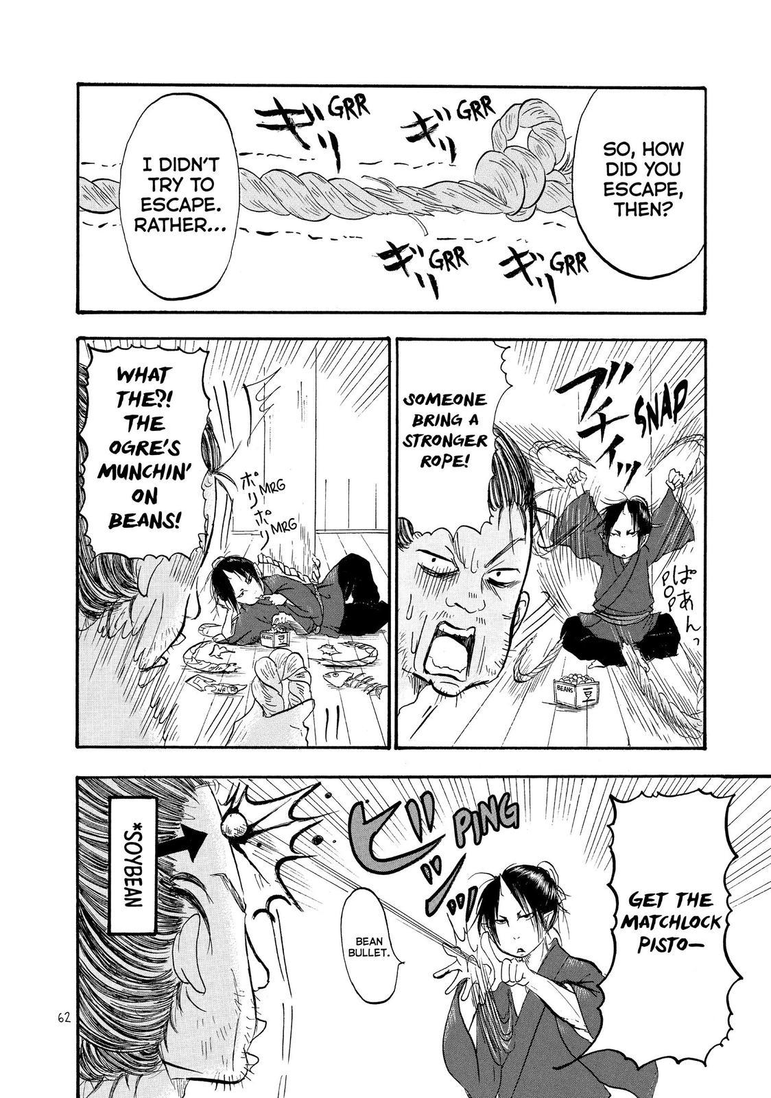 Hoozuki No Reitetsu - Chapter 42