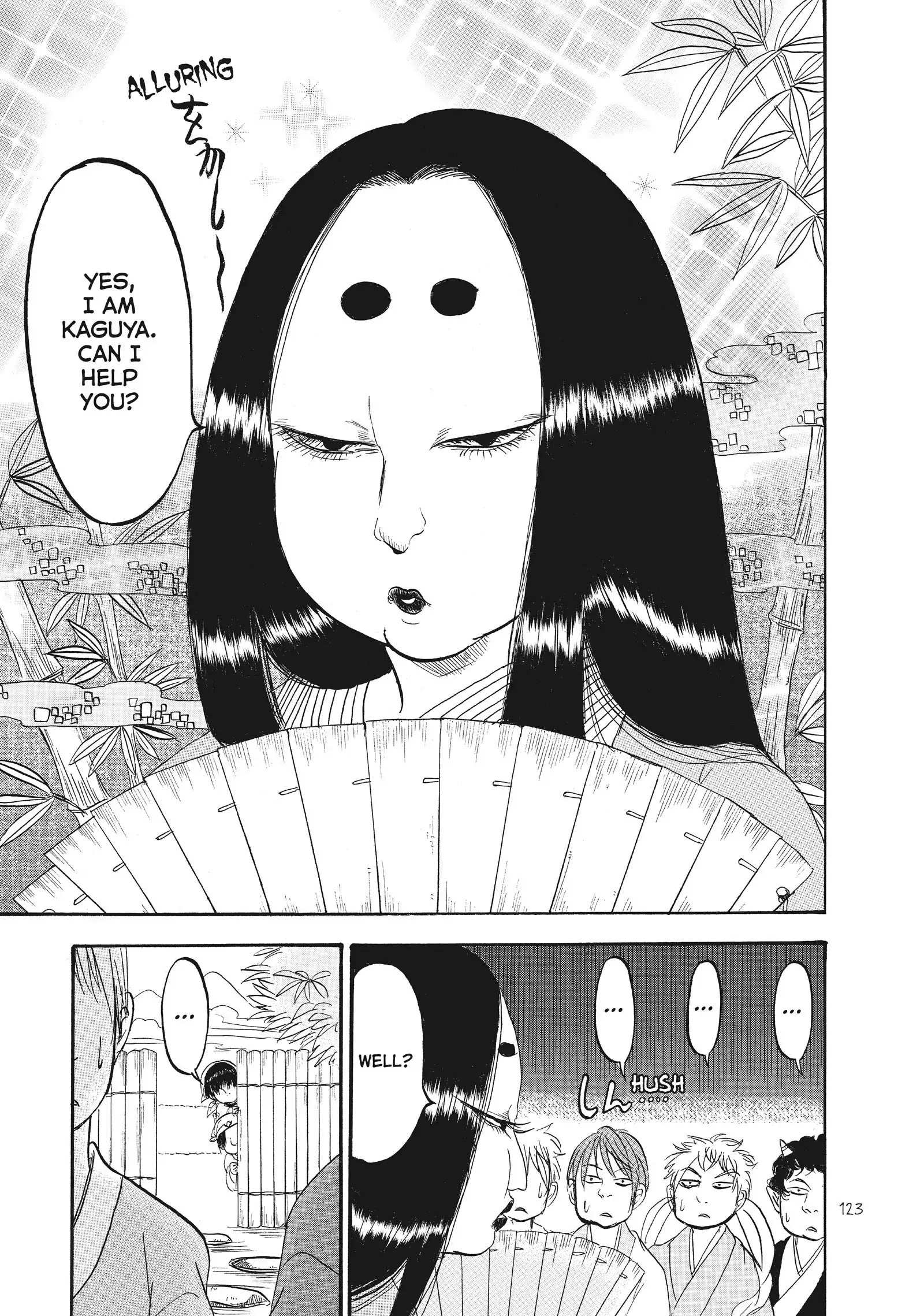 Hoozuki No Reitetsu - Chapter 82