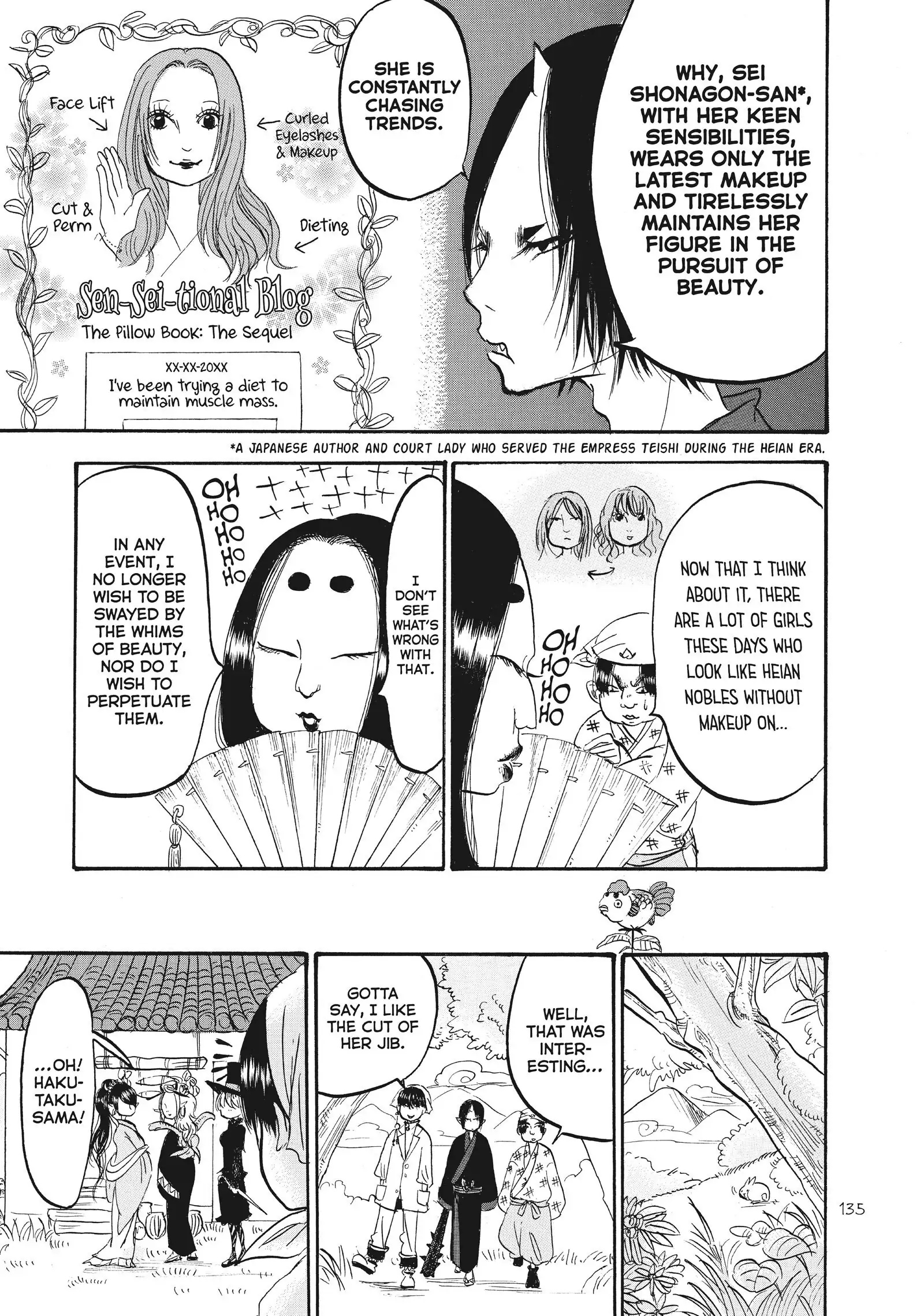 Hoozuki No Reitetsu - Chapter 82