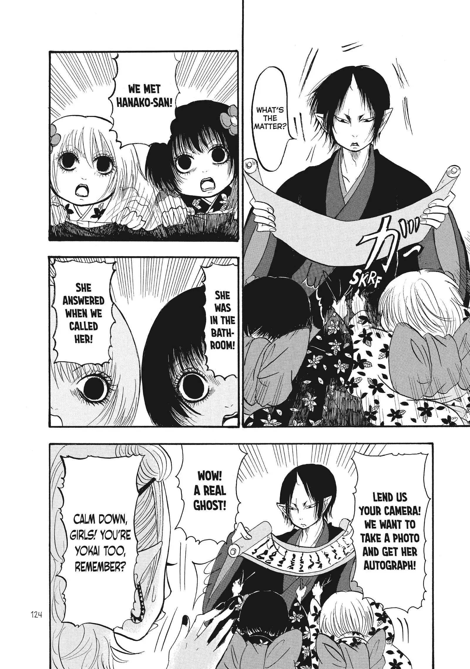 Hoozuki No Reitetsu - Chapter 73