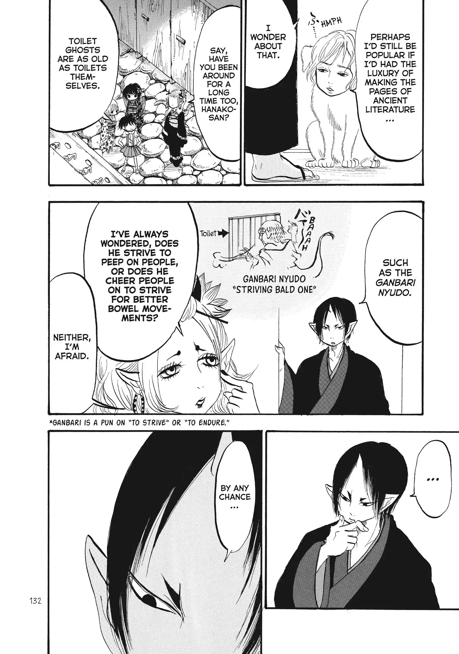 Hoozuki No Reitetsu - Chapter 73