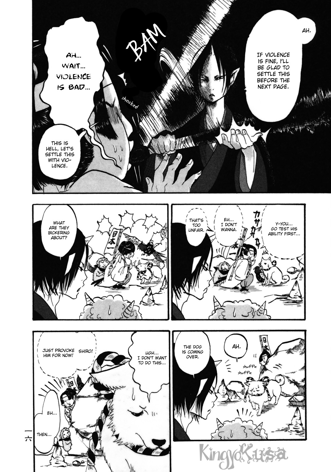 Hoozuki No Reitetsu - Vol.1 Chapter 1 V2 : Oni Vs His Archenemy