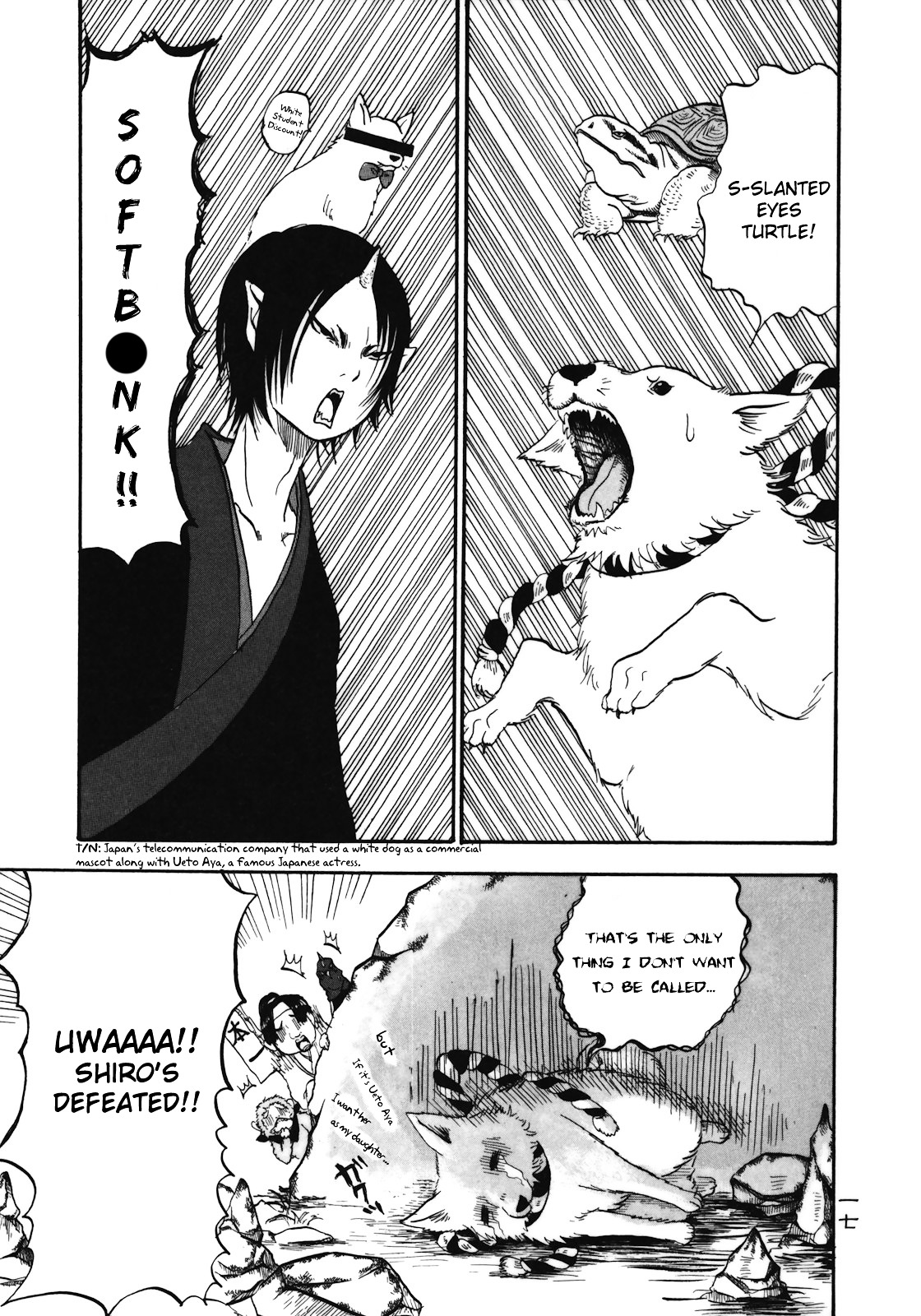 Hoozuki No Reitetsu - Vol.1 Chapter 1 V2 : Oni Vs His Archenemy