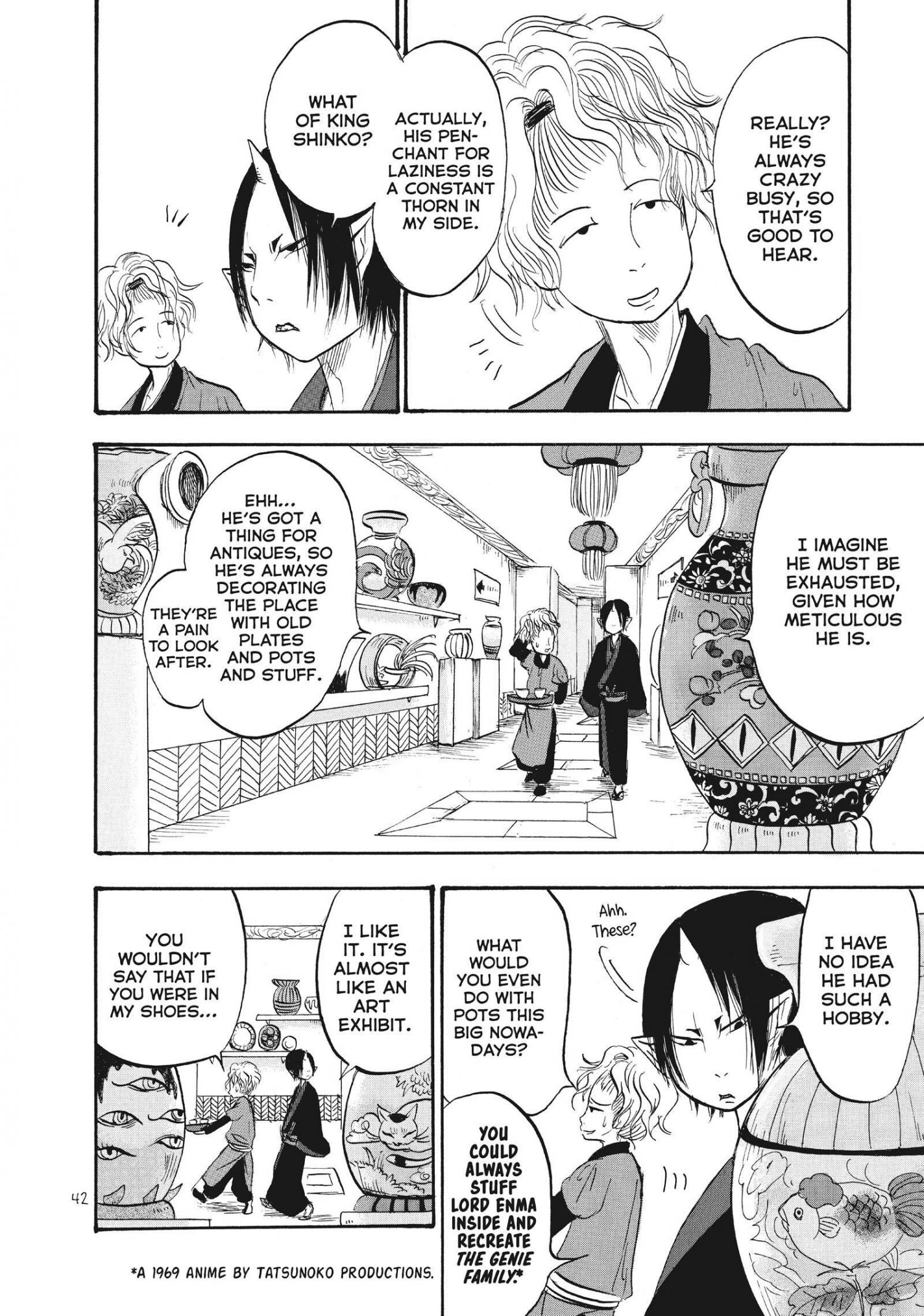 Hoozuki No Reitetsu - Chapter 59