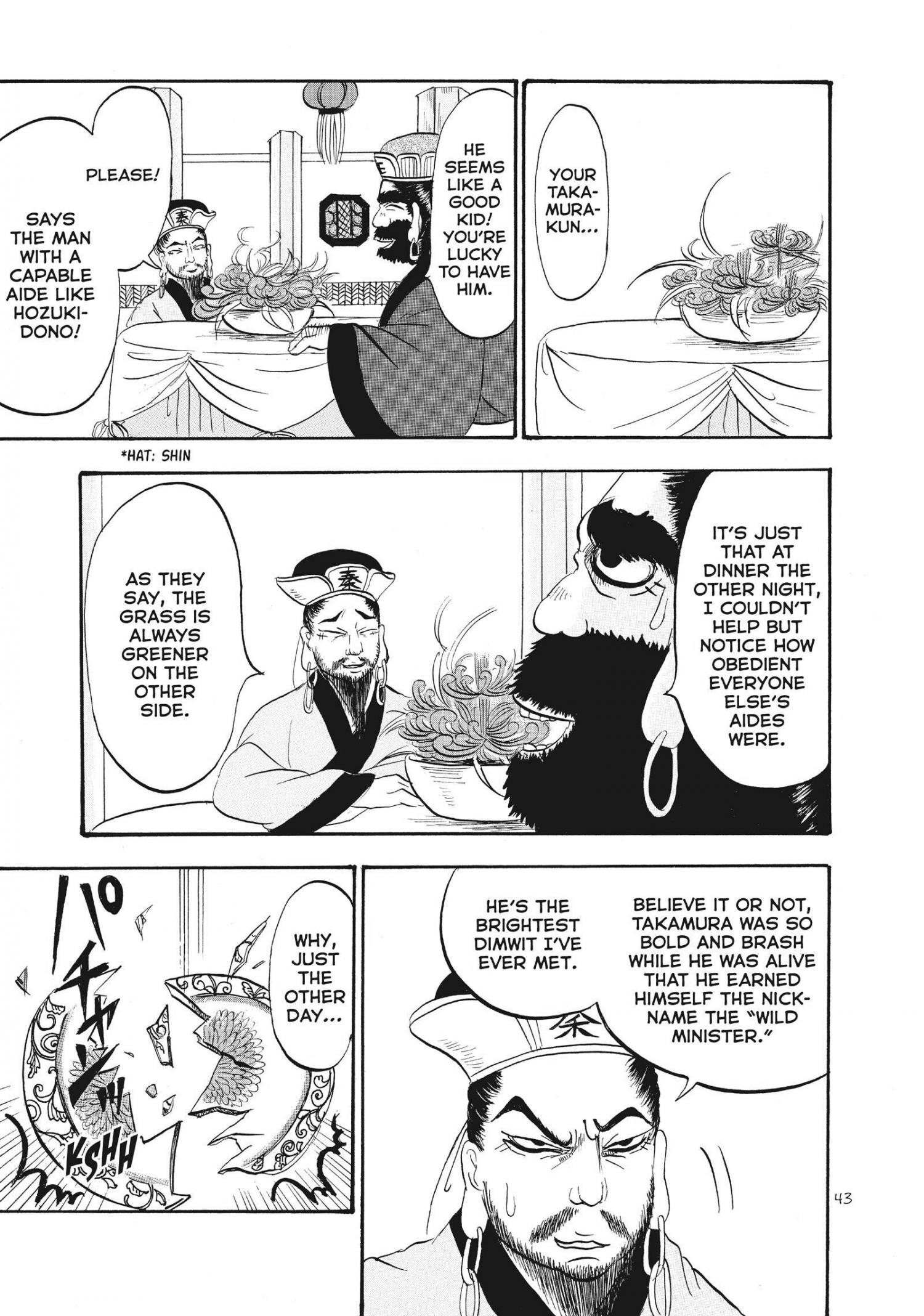 Hoozuki No Reitetsu - Chapter 59