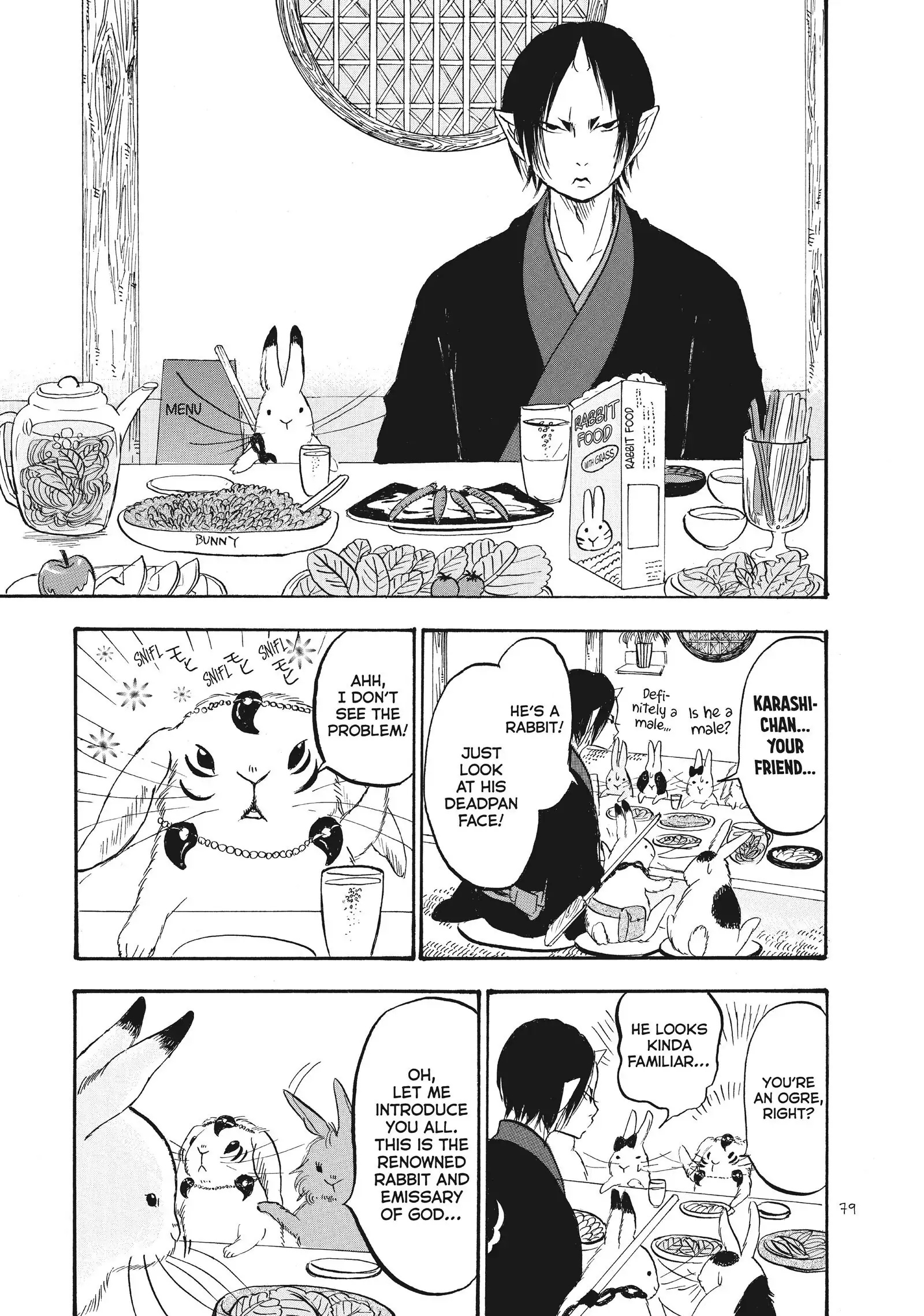 Hoozuki No Reitetsu - Chapter 79