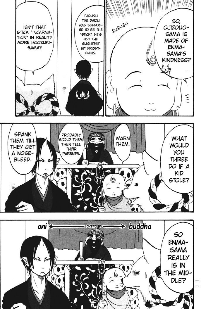 Hoozuki No Reitetsu - Vol.4 Chapter 30