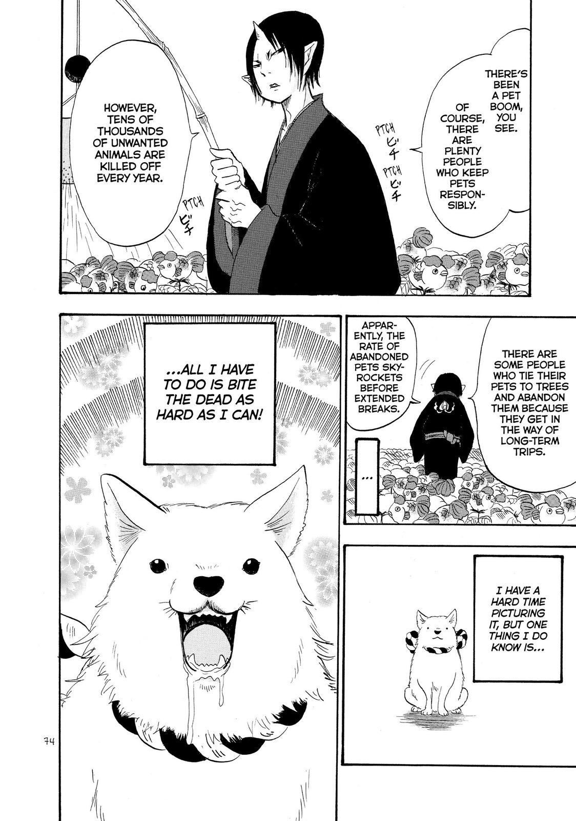 Hoozuki No Reitetsu - Chapter 34