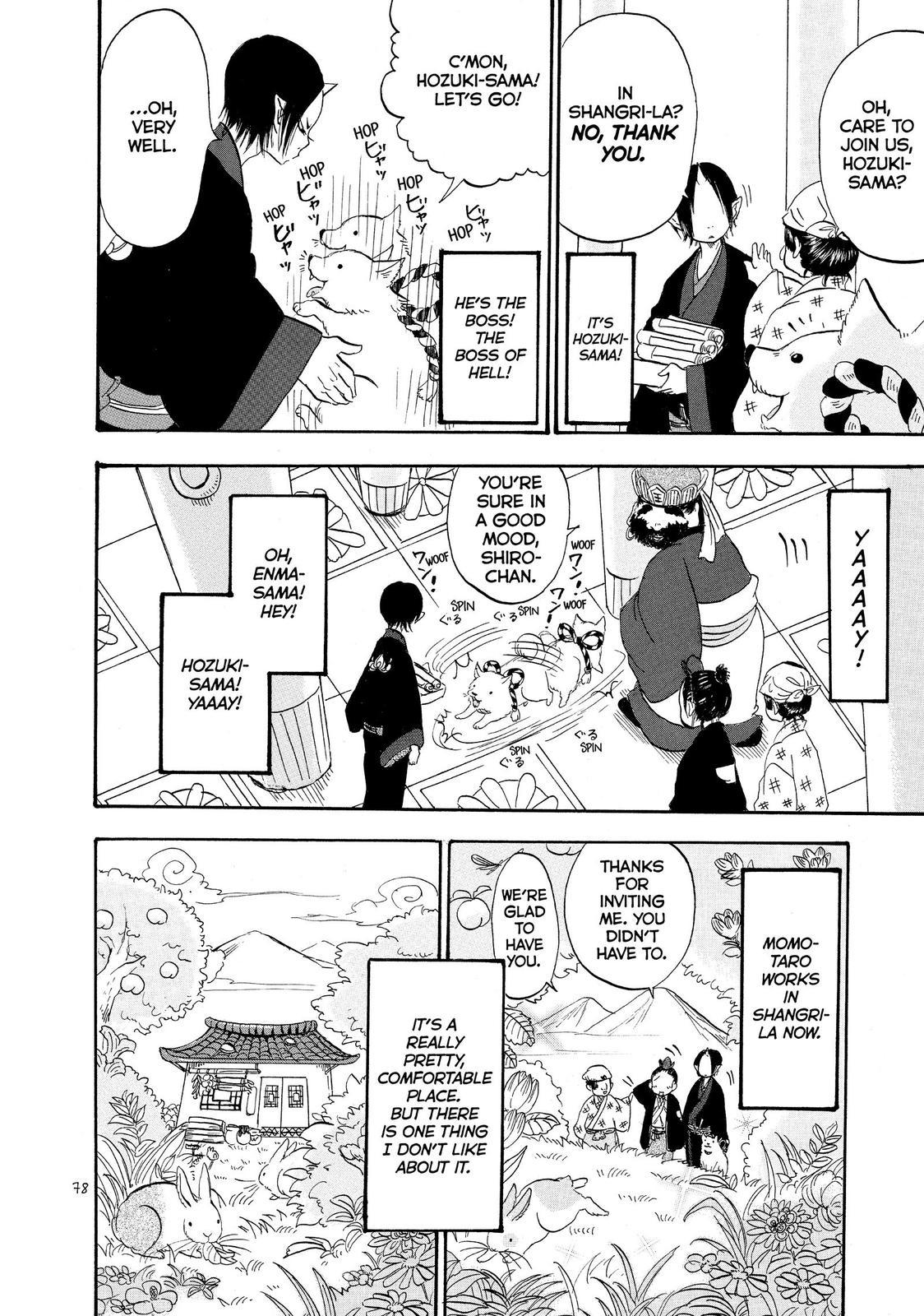 Hoozuki No Reitetsu - Chapter 34