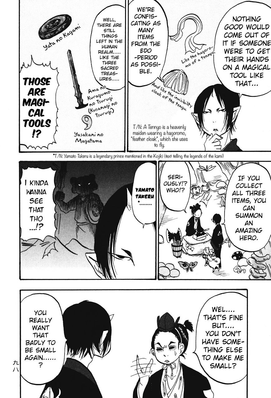 Hoozuki No Reitetsu - Chapter 26 : Used-To-Be-Issun-Boushi