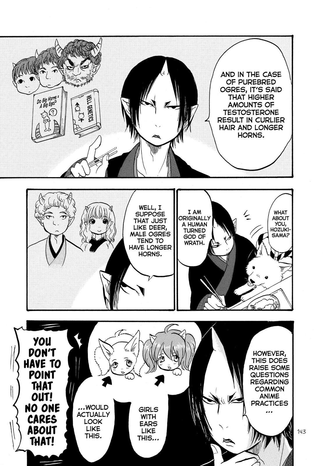 Hoozuki No Reitetsu - Chapter 47