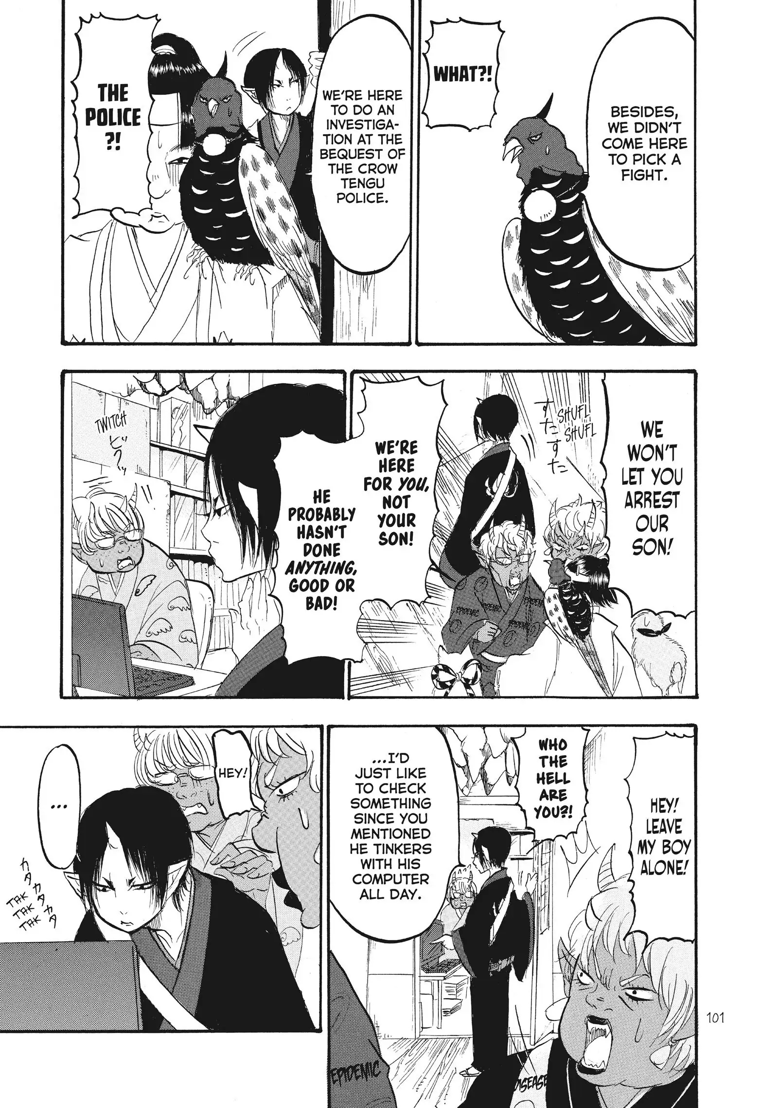 Hoozuki No Reitetsu - Chapter 80