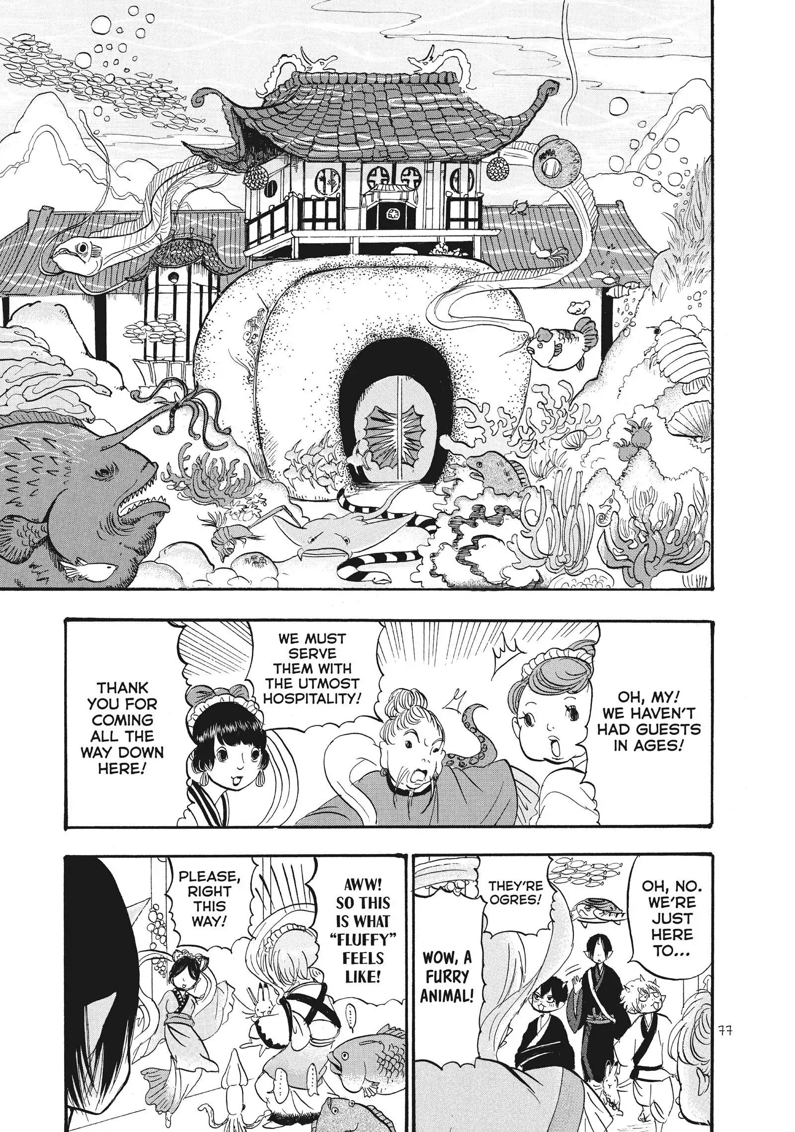 Hoozuki No Reitetsu - Chapter 61