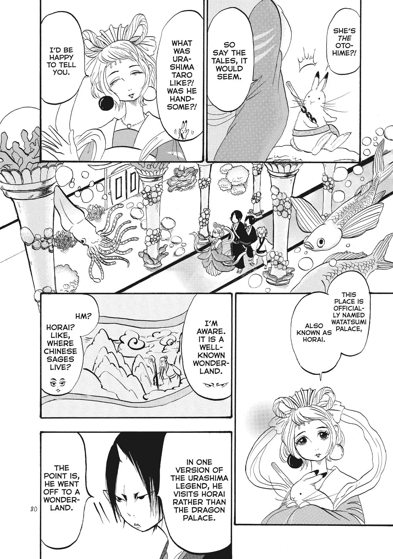 Hoozuki No Reitetsu - Chapter 61