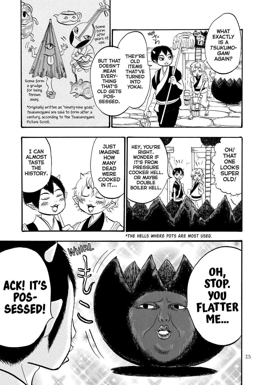 Hoozuki No Reitetsu - Chapter 40