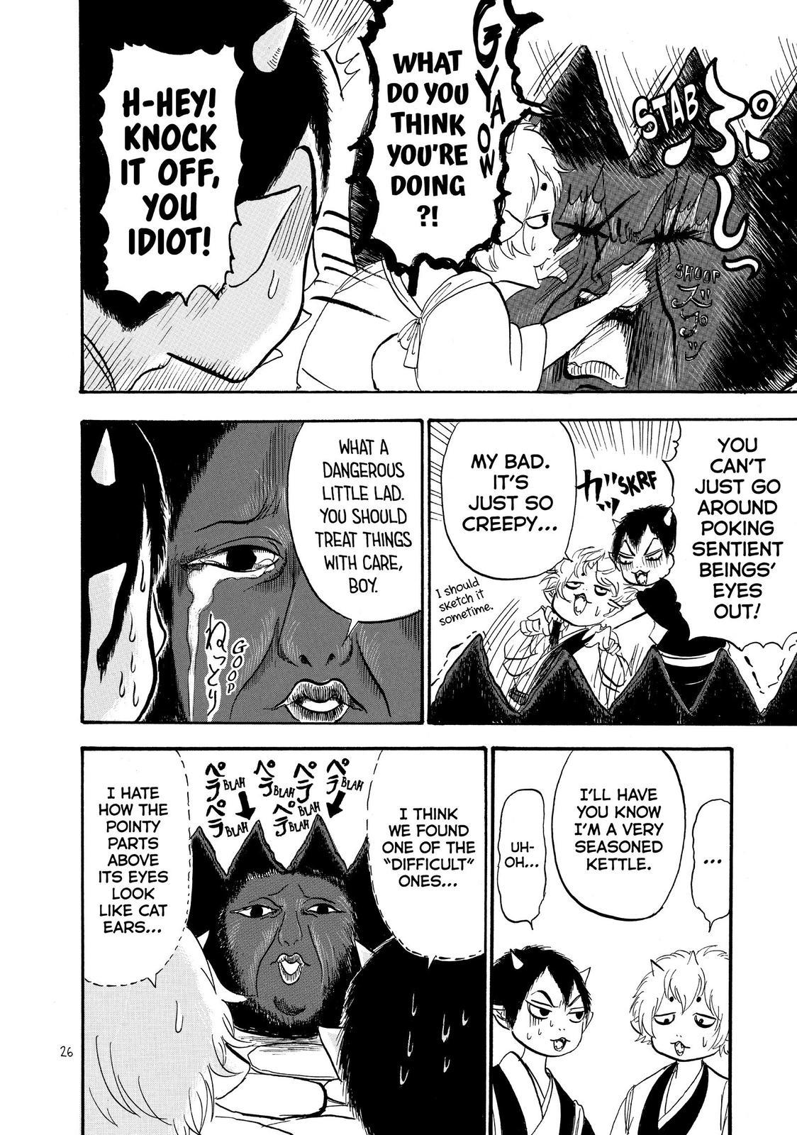 Hoozuki No Reitetsu - Chapter 40