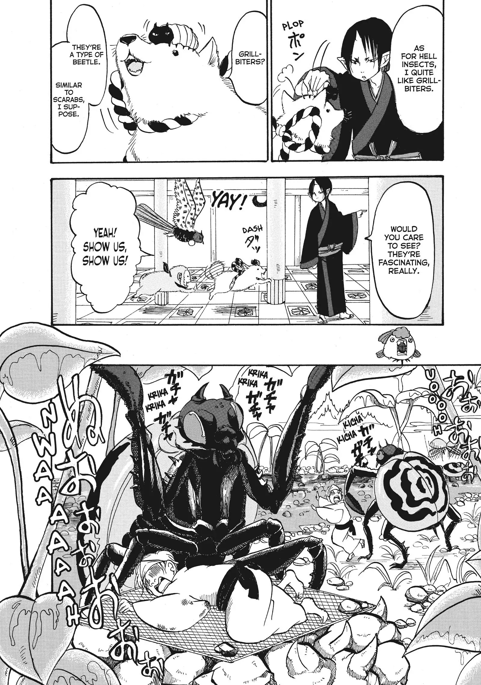 Hoozuki No Reitetsu - Chapter 86