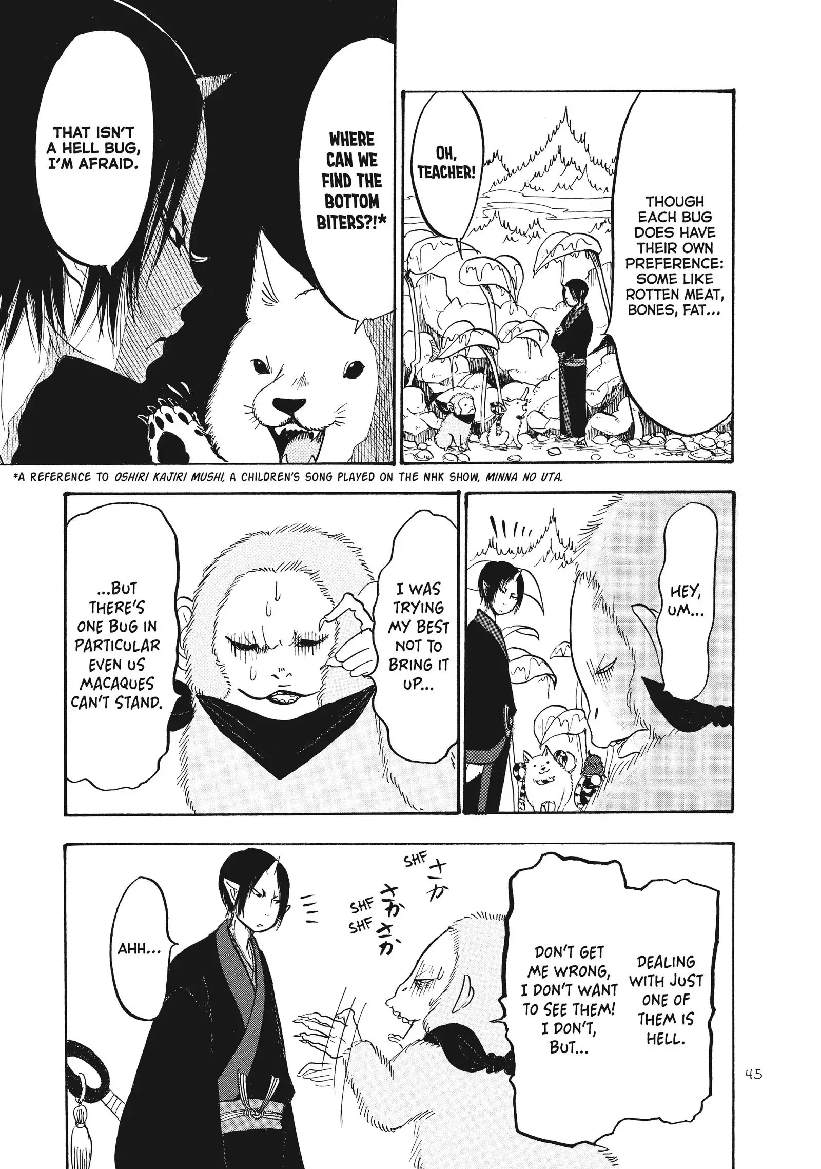 Hoozuki No Reitetsu - Chapter 86