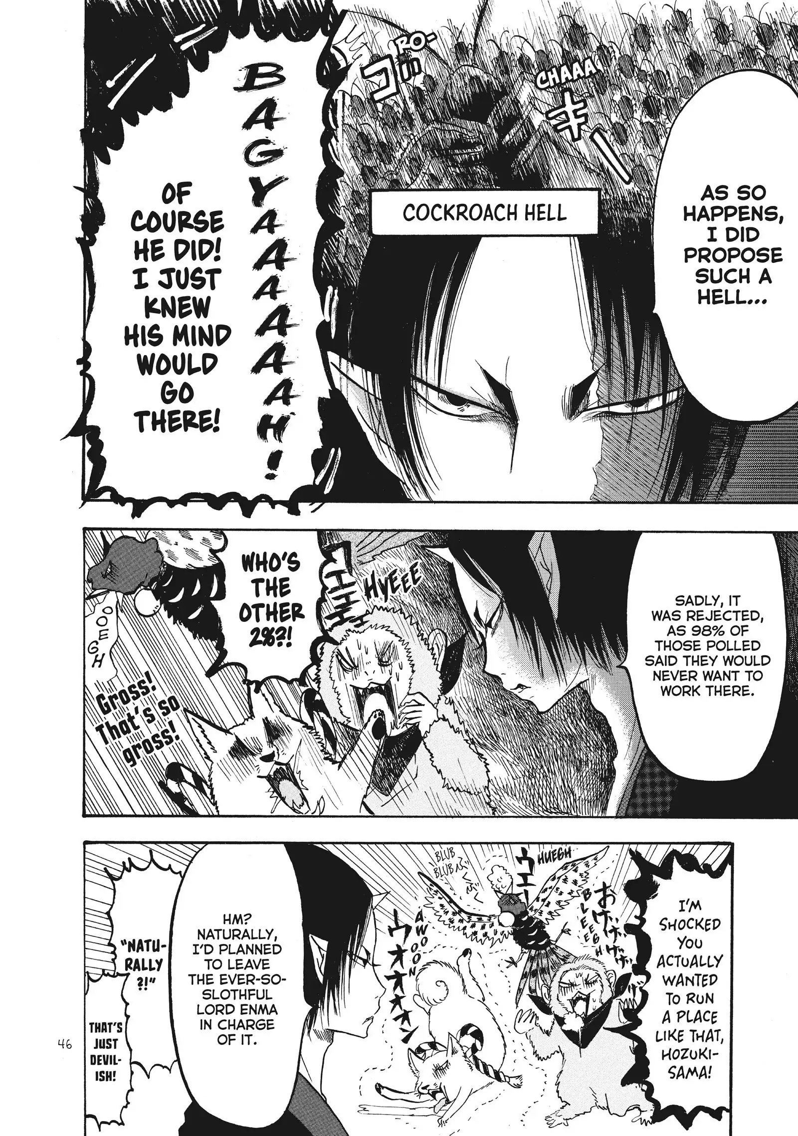 Hoozuki No Reitetsu - Chapter 86