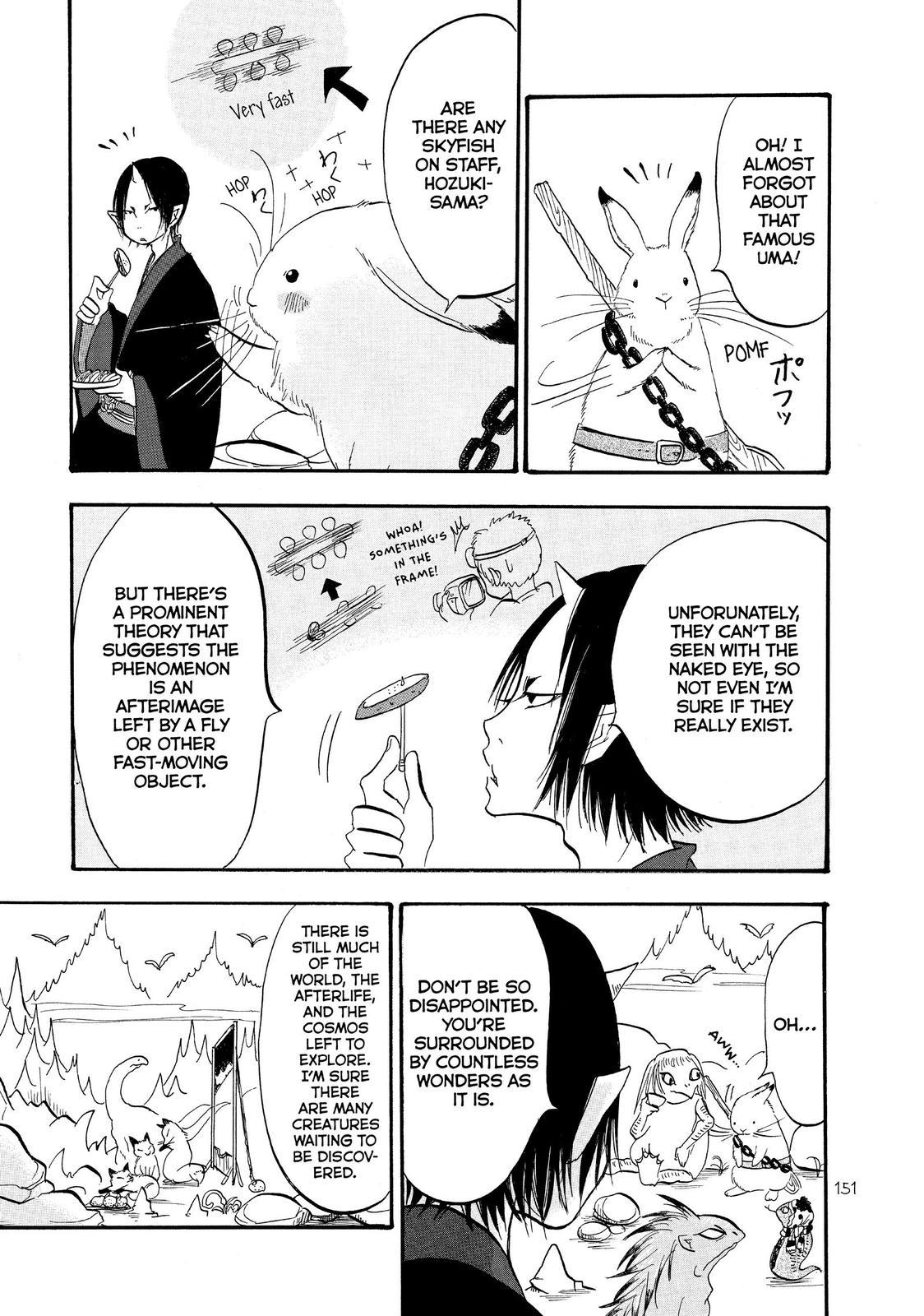 Hoozuki No Reitetsu - Chapter 38