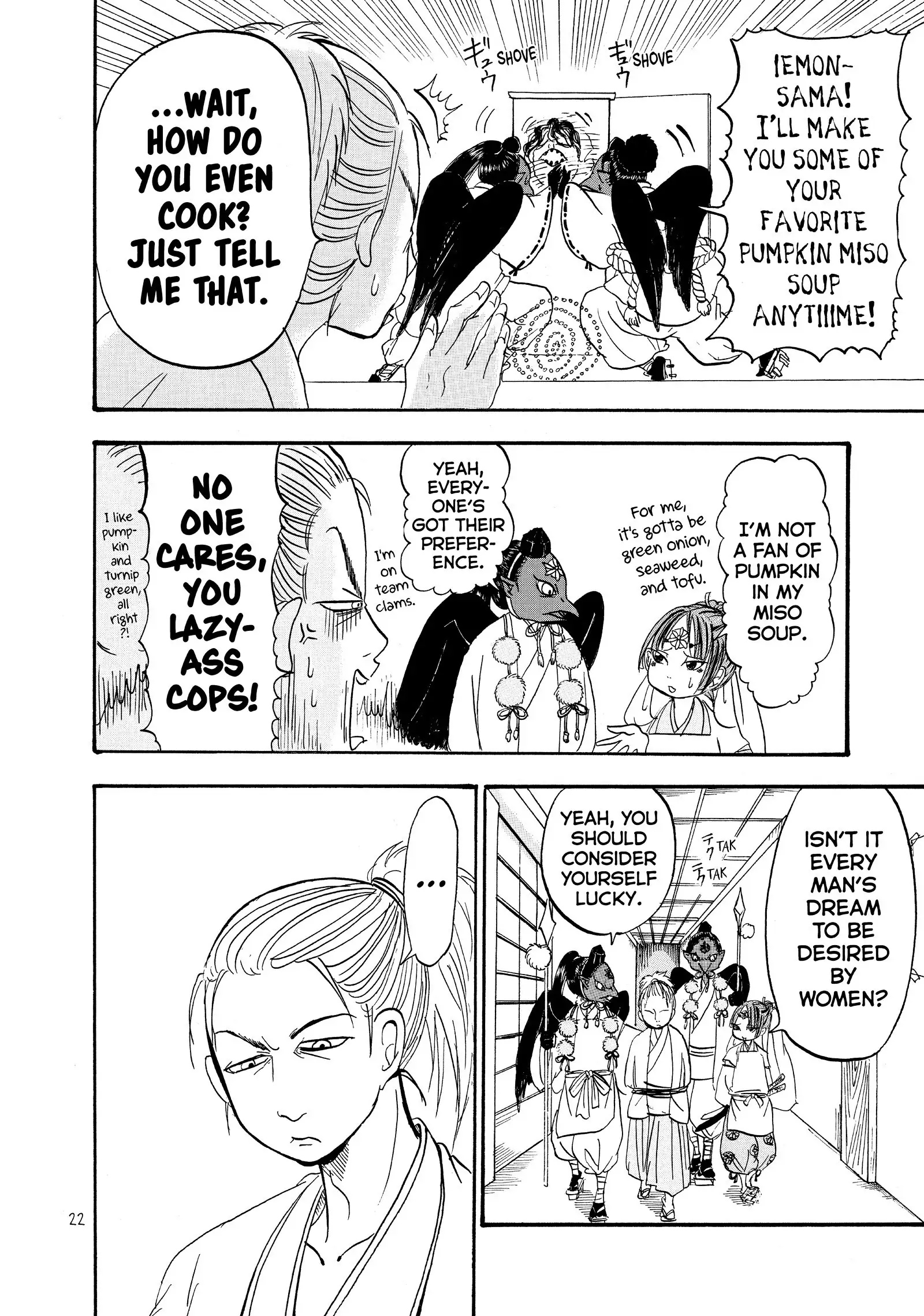 Hoozuki No Reitetsu - Chapter 49