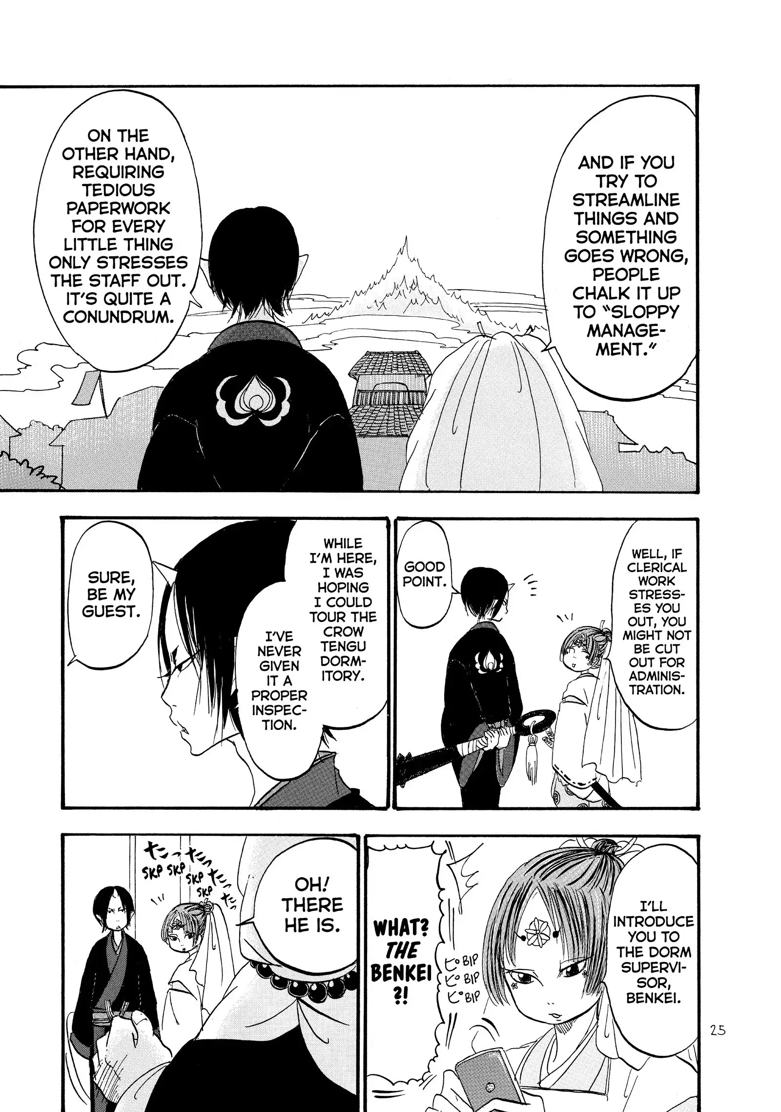 Hoozuki No Reitetsu - Chapter 49